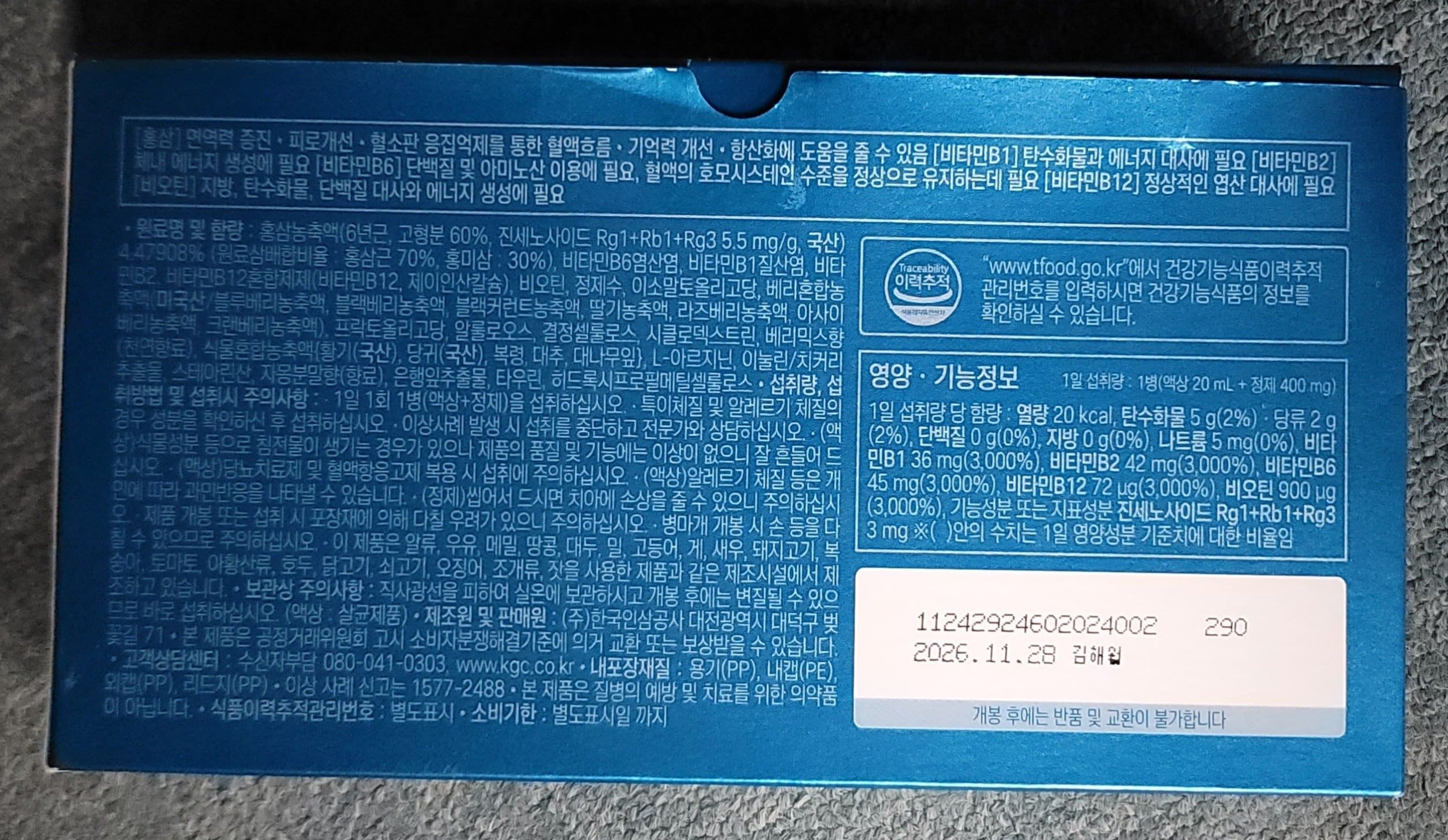 상품 이미지1