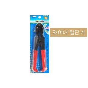 메이크업 믹싱용 스텐 위생 스틱 섀딩브러쉬 (WD652F3)