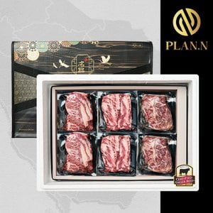 PLANN 블랙앵거스 탑초이스 명품 선물세트 4호 1.2kg(살치400,갈비400,부채400)