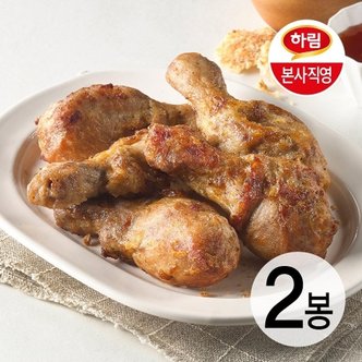 하림 누룽지 치킨다리 400g 2봉