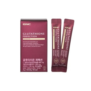 GNC 글루타치온 퍼펙션 (14포) / 글루타치온+콜라겐+비타민C