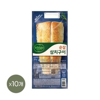 CJ제일제당 (냉동)비비고 순살삼치구이 60g x10개