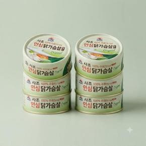 안심 닭가슴살 135g 10개