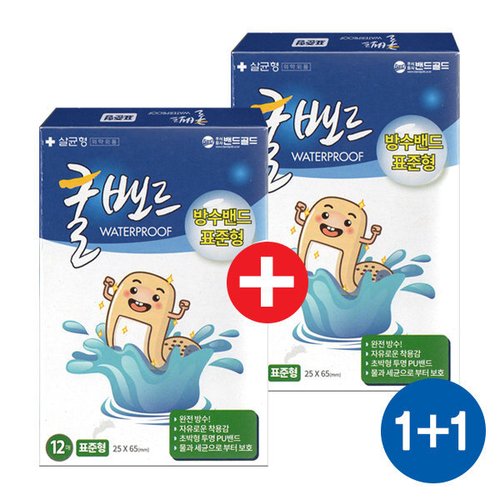상품이미지10
