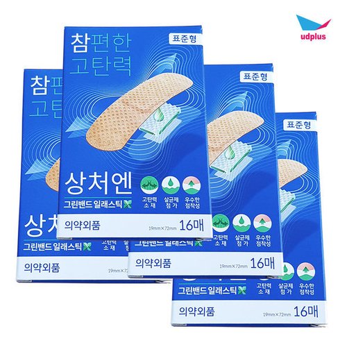 상품이미지7