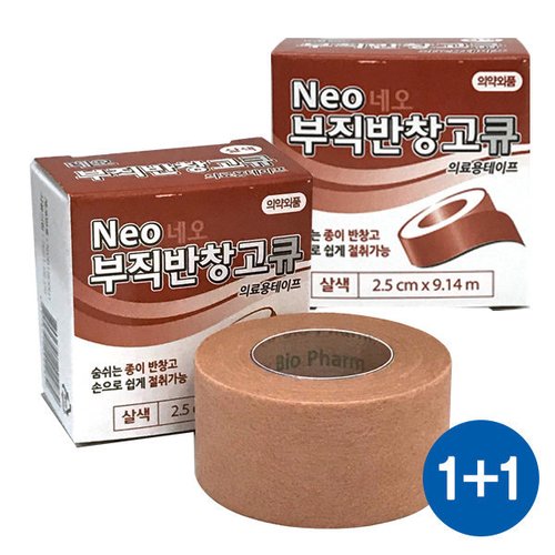 상품이미지9