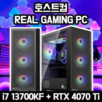 호스트컴 인텔 i7 13700KF RTX 4070 Ti 게이밍 조립컴퓨터 배틀그라운드 디아블로 호그와트 PC 본체