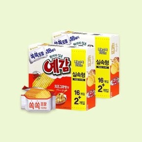 오리온 예감 치즈그라탕 18p x 2개 / 감자과자