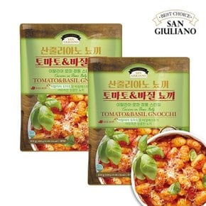 [보라티알](냉동) 산줄리아노 토마토바질뇨끼 251g x 2개