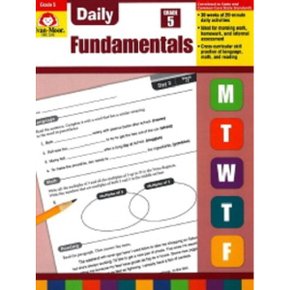 에반무어 Daily Fundamentals 5  Text Book_P317334729