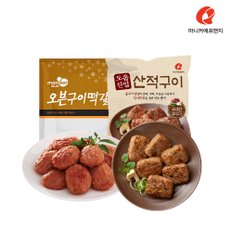 [마니커에프앤지] 도톱한입산적구이 1kg + 오븐구이떡갈비 1kg