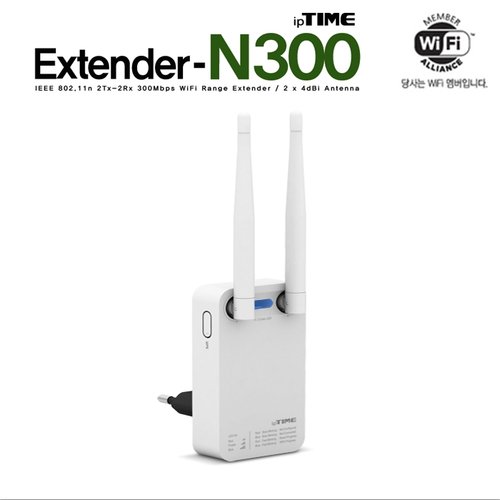 아이피타임 EXTENDER-N300 11n 와이파이증폭기