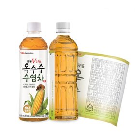 광동 옥수수수염차 무라벨 490ml 20펫