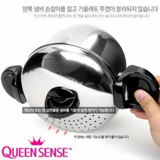 와인앤쿡 카페테리아파스타 냄비 (18cm) 1P