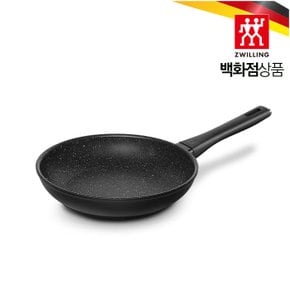 [즈윌링] 마르퀴나 플러스 프라이팬 24cm (HK66319-246)