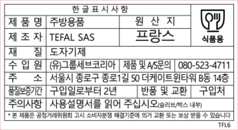 상품 이미지1