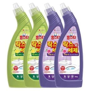 홈스타 화장실청소세제 락스와세제 후로랄파인 750ml 2개 + 허벌시트