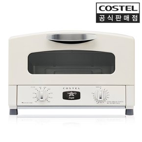공식판매점 그라파이트 레트로 미니 오븐기 토스터 크림 화이트 CRT-153SAWT
