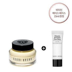 바비 브라운 [단독] 비타민 페이스 베이스 세트 (+비타민 페이스 크림 15ml)..[35133104]