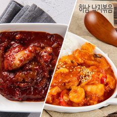 [가성비갑!] 하남낙지볶음 2팩 +칠리새우볶음 1팩 + 생오이피클 3팩 증정!