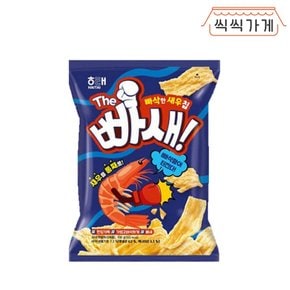 The 빠새 55g