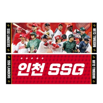 SSG랜더스 by emart 선수플래그_단체
