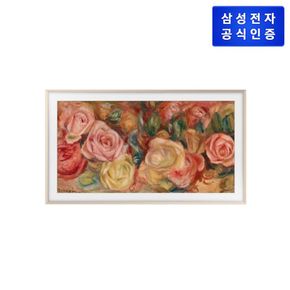 (삼성) 더 프레임 TV (108cm) KQ43LSD03AFXKR + 챔버샌드골드[34618190]