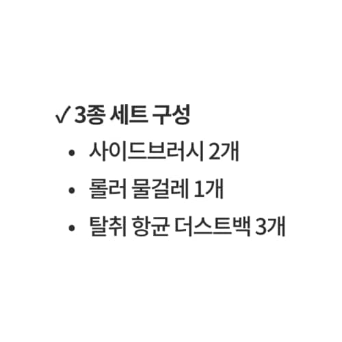 상품이미지3