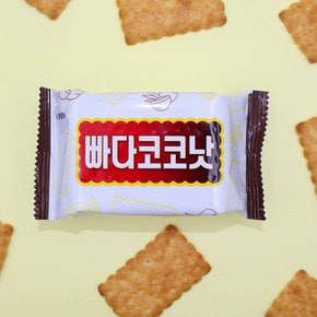 롯데제과 빠다코코낫 300g x 2개/과자 비스킷