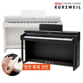 영창 커즈와일 MD2W 천연목재건반 국내생산 (로즈우드) 베스트 인기모델