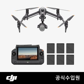 DJI Inspire 3