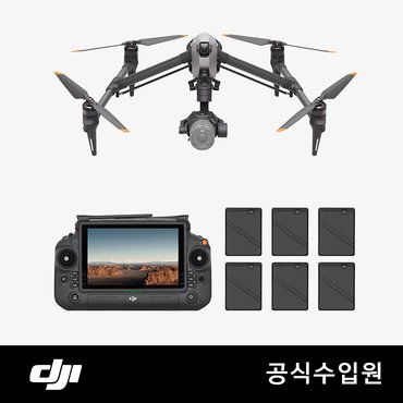 DJI Inspire 3