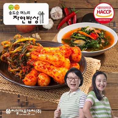 깐깐 송도순 총각김치 3kg+열무물김치3kg