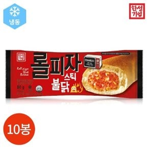 한성기업 롤피자스틱 불닭 80g x 10봉