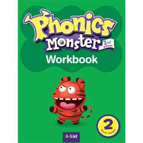 [A List] Phonics Monster 2: Short Vowels(Workbook) ..