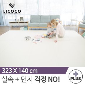 [비밀특가] 리코코 클린롤매트 항균Plus 323x140cm