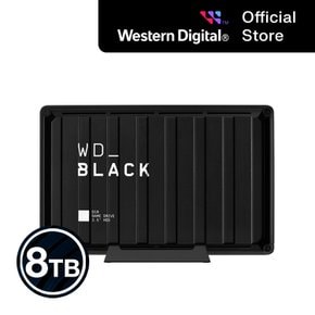 [WD공식스토어/우체국택배] WD_BLACK D10 Gaming Drive 8TB 외장하드