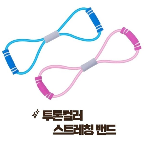 확대된 대표 image1