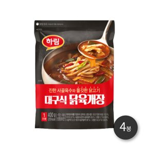 대구식 닭육개장 400g 4봉_P342545250