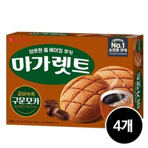 마가렛트 구운모카 352g x 4개[34170914]