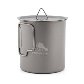 TOAKS 티타늄 450ml 컵 뚜껑 포함