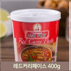  태국 커리 페이스트 레드 400g 전통 카레 파스타 요리