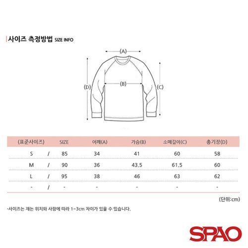 상품이미지9