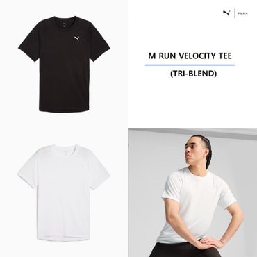 푸마 남성 런 벨로시티 티셔츠(TRI-BLEND) 527241 - 01 02 M RUN VELOCITY TEE (TRI-BLEND)