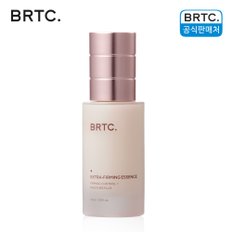 BRTC 엑스트라 퍼밍 에센스 40ml