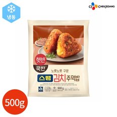 CJ 햇반쿡반 스팸 김치 주먹밥 500g