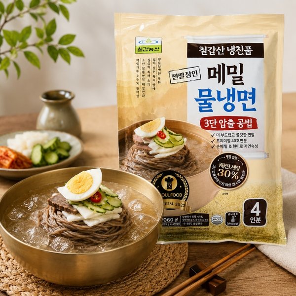 확대된 대표 대표이미지