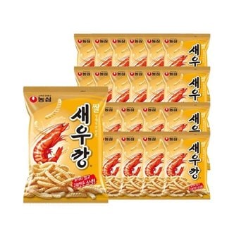  농심 쌀새우깡 80g x 20개 / 스낵 간식_