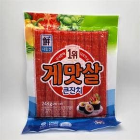 대림 게맛살 큰잔치 243g