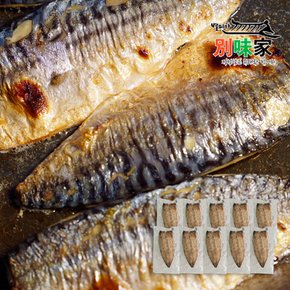 영양가득 먹기편한 화덕구이 노르웨이 순살 고등어 10팩 X (75g 내외)
